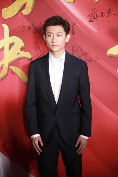 Der Chinesische Schauspieler Zhang Yishan Besucht Eine Premierenveranstaltung Für Den — Stockfoto