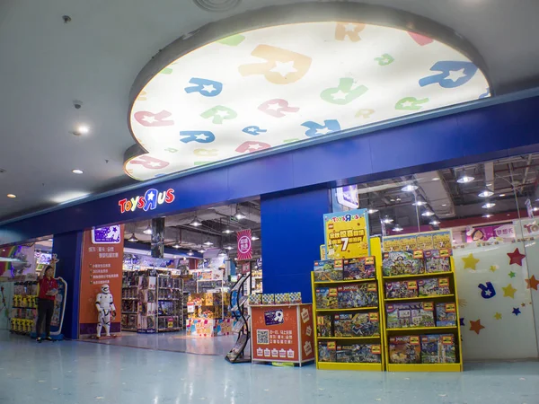 Nézd Meg Boltban Amerikai Játék Kiskereskedő Toys Minket Guangzhou City — Stock Fotó