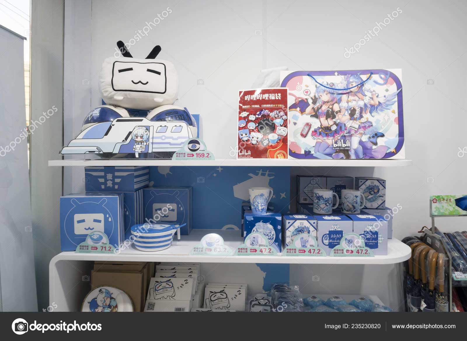 Interior View Lawson First Convenience Store Inspired