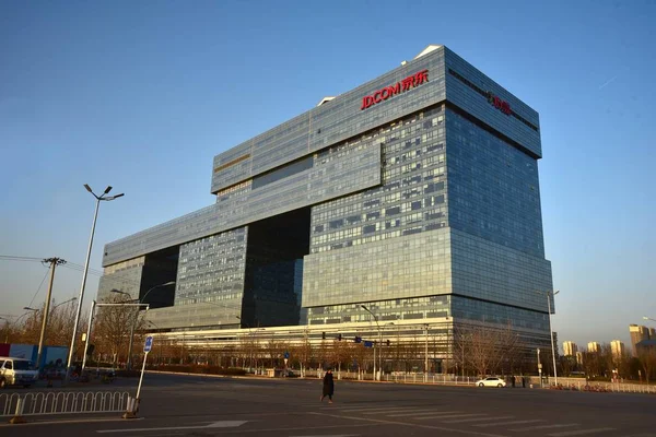 Uitzicht Het Hoofdkwartier Van Chinese Online Retailer Com Peking China — Stockfoto