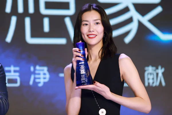 Das Chinesische Model Liu Wen Nimmt Einer Werbeveranstaltung Für Die — Stockfoto
