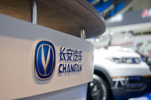 Перегляд Логотип Changan Авто Китай Гуанчжоу Міжнародний Автомобільний Виставки Також — стокове фото