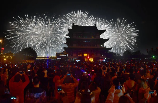 Les Visiteurs Prennent Des Photos Feu Artifice Jour Parc Île — Photo