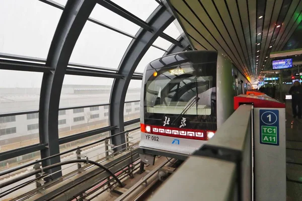 Subway Train Arrives Subway Station China First Fully Automated Metro — Stock Photo, Image