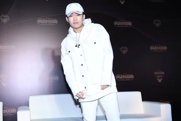 Rapper Filippino Cinese Wang Hao Meglio Conosciuto Come One Posa — Foto Stock