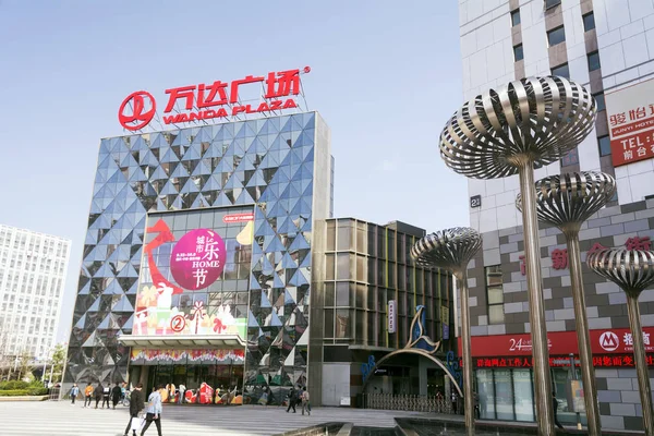 Pohled Wanda Plaza Wanda Group Městě Kunming Jihozápadní Provincie Chinas — Stock fotografie