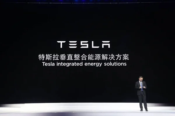 Robin Ren Yuxiang Vicepresidente Global Tesla Inc Presenta Soluciones Energéticas —  Fotos de Stock