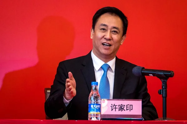 Jiayin Hui Yan Předseda Evergrande Group Vystoupí Tiskové Konferenci Pro — Stock fotografie