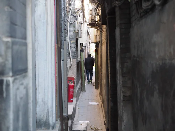 Pekin Dar Hutong Qianshi Hutong Yerel Bir Vatandaş Yürüyor Para — Stok fotoğraf