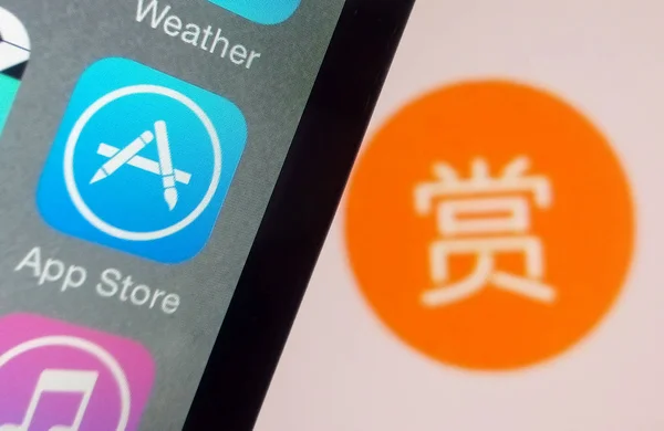 Chinese Mobile Phone User Shows Icons App Store Other Mobile — ストック写真