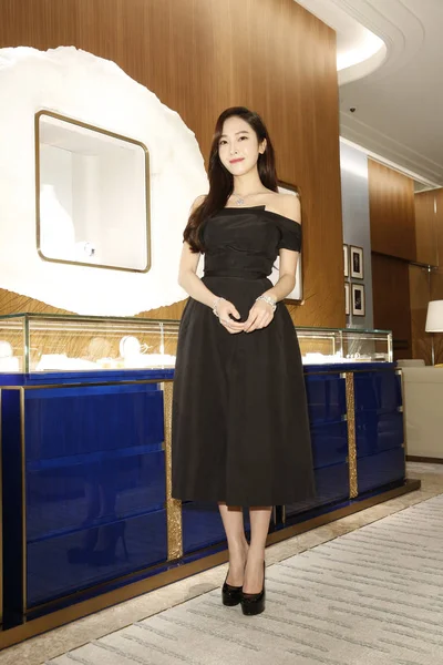 Cantora Atriz Americana Jessica Jung Jung Soo Yeon Sediada Coreia — Fotografia de Stock