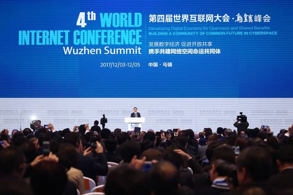 Jack Yun Presidente Del Gigante Chino Comercio Electrónico Alibaba Group — Foto de Stock