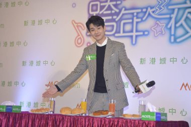 South Korean actor Choi Woo-shik attends a cross-year activity in Hong Kong, China, 31 December 2018 clipart