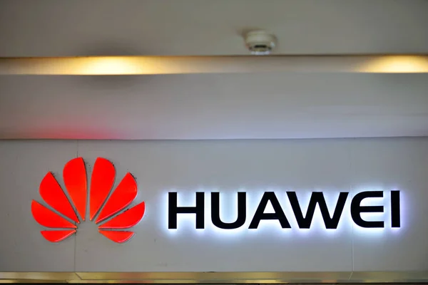 Vista Una Tienda Huawei Ciudad Nanjing Provincia Jiangsu Este China — Foto de Stock