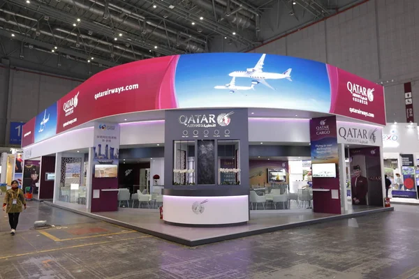 Qatar Airways Ilk Çin Uluslararası Alma Expo Ciie 2018 Şanghay — Stok fotoğraf