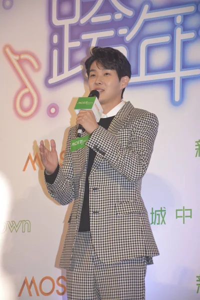 韩国演员崔武植出席2018年12月31日在中国香港举行的跨年活动 — 图库照片