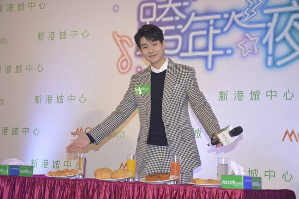 Attore Sudcoreano Choi Woo Shik Partecipa Attività Interannuale Hong Kong — Foto Stock