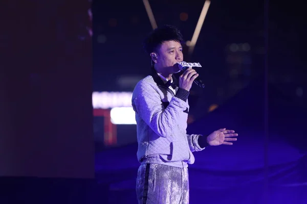 Hong Kong Cantante Hacken Lee Realiza Durante 2017 Yahoo Asia —  Fotos de Stock