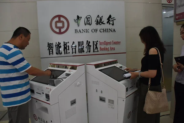 Számlálóival Intelligens Egy Ágat Bank China Boc Heihe Város Észak — Stock Fotó