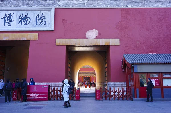 Uma Parte Antiga Muralha Portão Shenwu Portão Xuanwu Vista Descascada — Fotografia de Stock