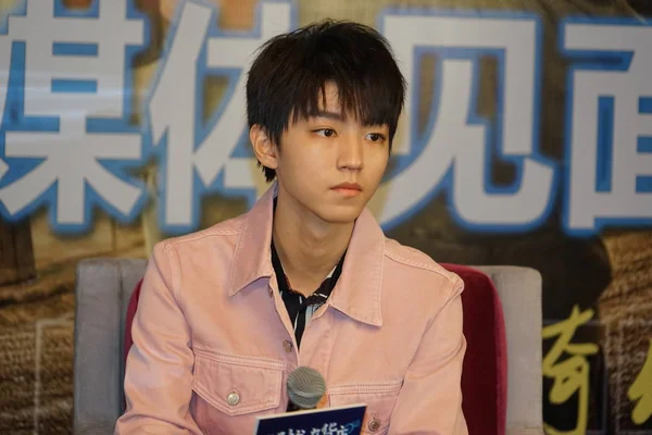 Karry Wang Wang Junkai Groupe Garçons Chinois Tfboys Assiste Une — Photo