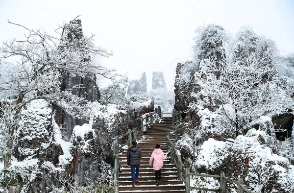 Krajina Huaying Hory Pokryté Sněhem Guang Městě Jihozápadní Čínské Provincie — Stock fotografie