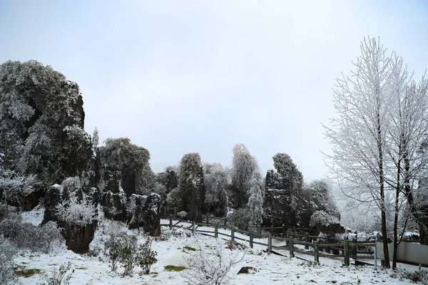 Landscape Huaying Mountain Covered Snow Guang City Southwest China Sichuan — Stock Photo, Image
