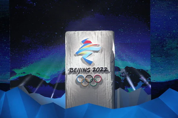 Emblema Los Juegos Olímpicos Invierno Beijing 2022 Presenta Durante Ceremonia — Foto de Stock