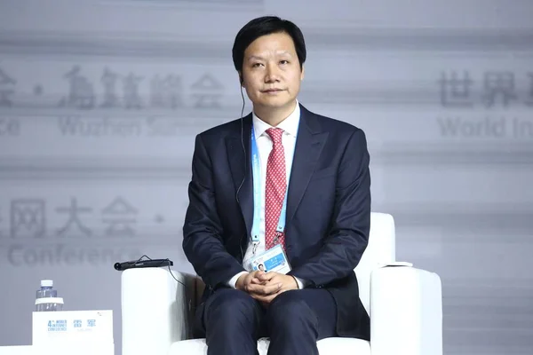 Lei Jun Chairman Ceo Xiaomi Technology Chairman Kingsoft Corp Attends — 图库照片