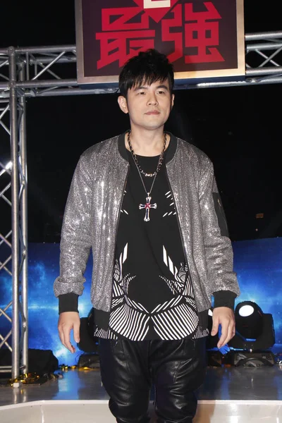 Taiwanese Singer Jay Chou Attends Press Conference Invincible Jay Chou — Stock Photo, Image
