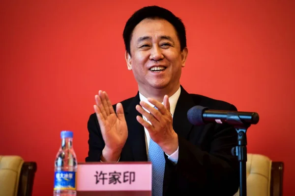 Jiayin Hui Yan Presidente Evergrande Group Habla Durante Una Conferencia —  Fotos de Stock