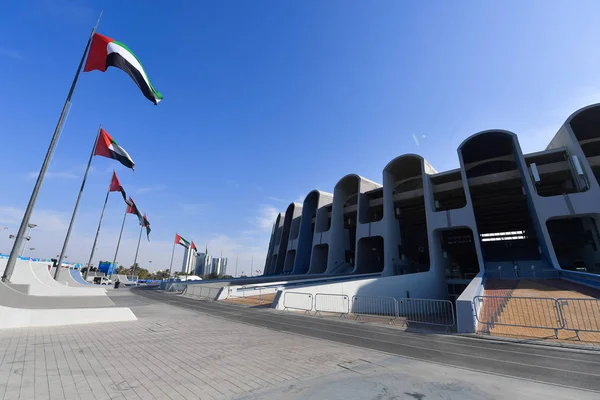 Vista Interior Del Estadio Mohammed Bin Zayed Para Tomar Centro — Foto de Stock