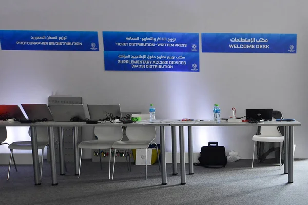 Vista Interior Estádio Mohammed Bin Zayed Para Tomar Centro Copa — Fotografia de Stock