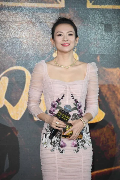 Actriz China Zhang Ziyi Asiste Evento Promocional Para Nueva Película — Foto de Stock