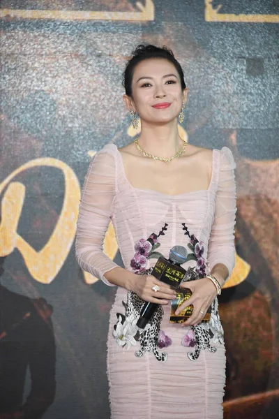 Actriz China Zhang Ziyi Asiste Evento Promocional Para Nueva Película — Foto de Stock