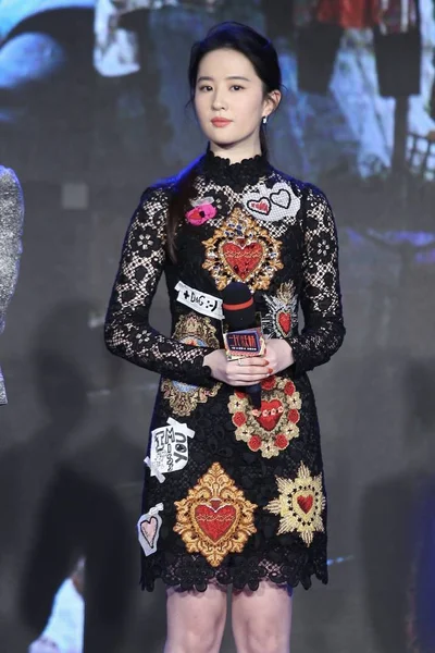 Chinese Actrice Liu Yifei Woont Een Persconferentie Voor Hun Film — Stockfoto