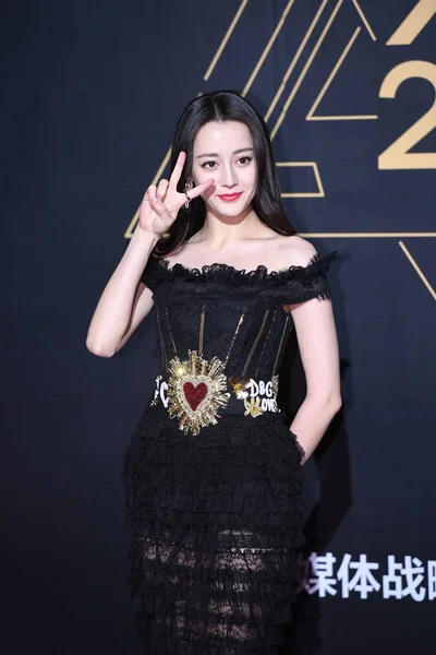 Chinese Oeigoerse Actrice Dilraba Dilmurat Arriveert Rode Loper Voor 2017 — Stockfoto