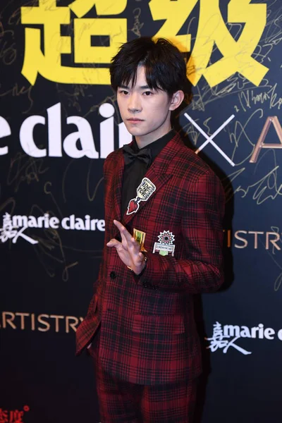 Jackson Yee Vagy Kínai Fiú Csoport Tfboys Yangqianxi Jelent Ahogy — Stock Fotó