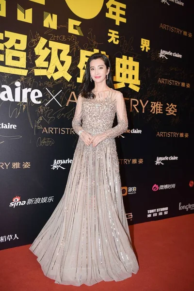 Attrice Cinese Bingbing Arriva Sul Tappeto Rosso Marie Claire Style — Foto Stock