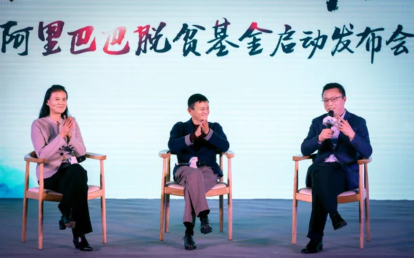 Джек Юнь Председатель Китайского Гиганта Электронной Коммерции Alibaba Group Приняли — стоковое фото