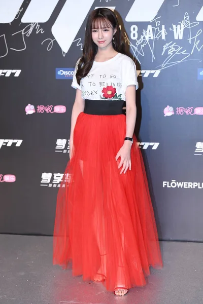 Actriz China Shen Mengchen Llega Para Desfile Moda Debut Marca —  Fotos de Stock