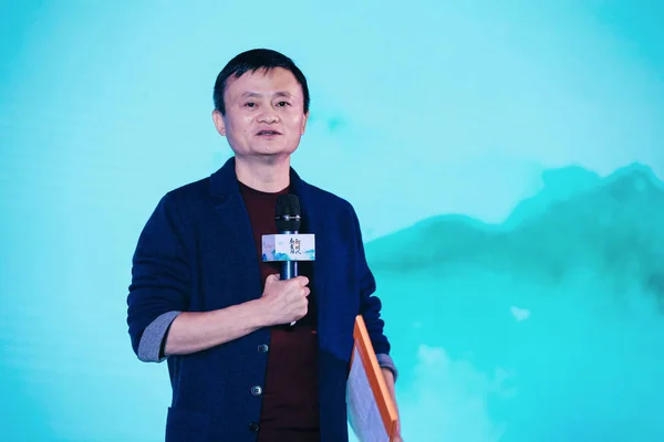 Jack Veya Yun Çin Ticaret Dev Alibaba Grubu Başkanı Bir — Stok fotoğraf