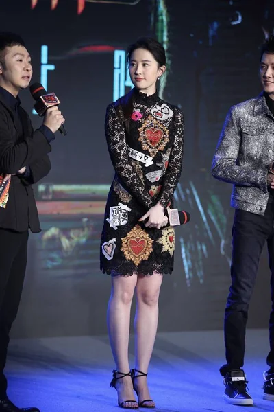 Chinese Actrice Liu Yifei Centreren Woont Een Persconferentie Voor Hun — Stockfoto