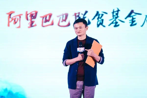 Jack Eller Yun Styrelseordförande Kinesiska Handel Jätte Alibaba Group Levererar — Stockfoto