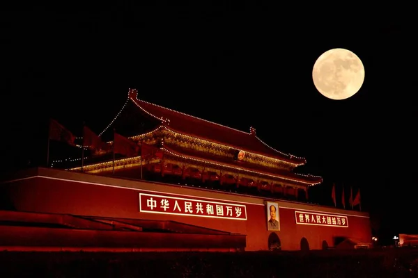 Una Superluna Cielo Nocturno Sobre Beijing China Diciembre 2017 — Foto de Stock