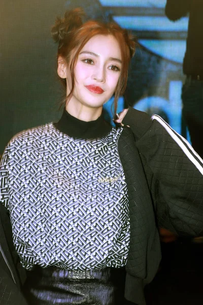 Actriz Hong Kong Angelababy Asiste Una Fiesta Adidas Originals Shanghai —  Fotos de Stock