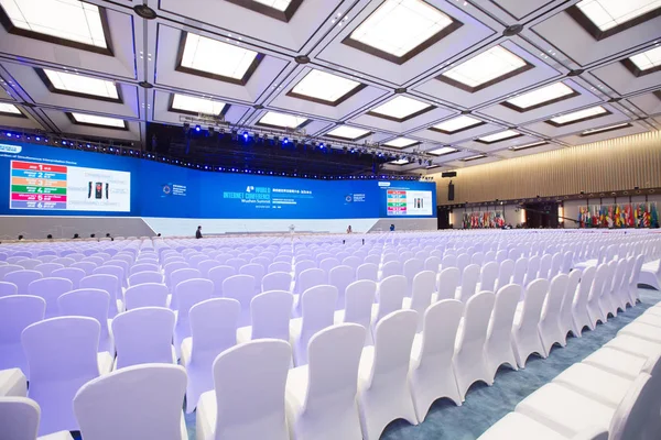 Vista Interior Sala Conferências Principal Wuzhen Internet International Convention Center — Fotografia de Stock