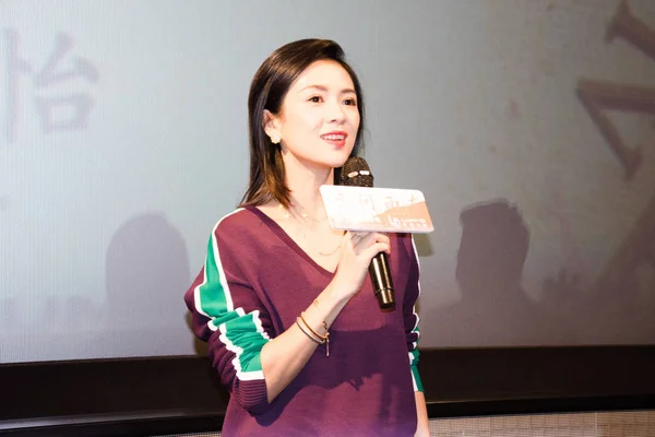 장쯔이 영원히 동쪽으로 중국의 2018에에서 그녀의 영화에 이벤트 — 스톡 사진