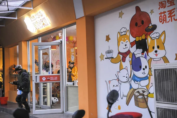 Client Quitte Des Restaurants Shaxian Delicacies Dans Style Dessin Animé — Photo