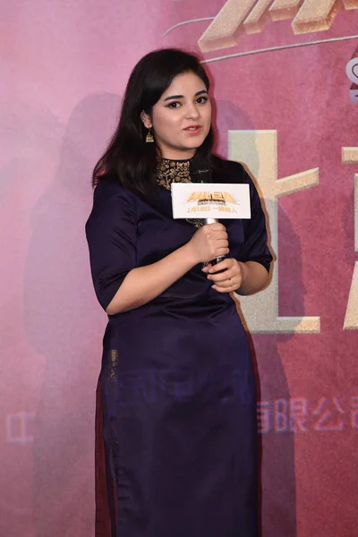 Filme Indiano Atriz Infantil Zaira Wasim Participa Evento Estreia Para — Fotografia de Stock